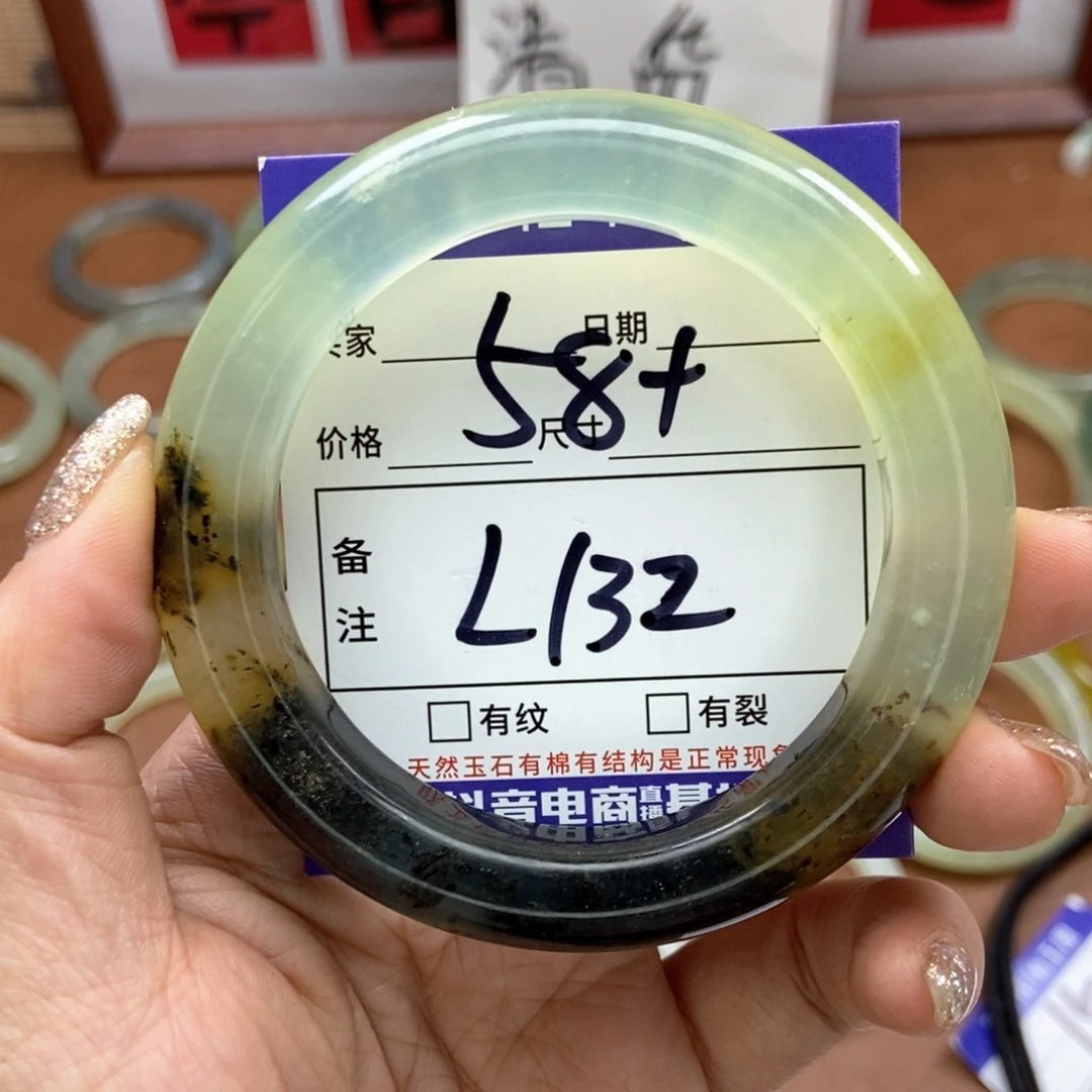 岫玉手镯手镯未镶嵌