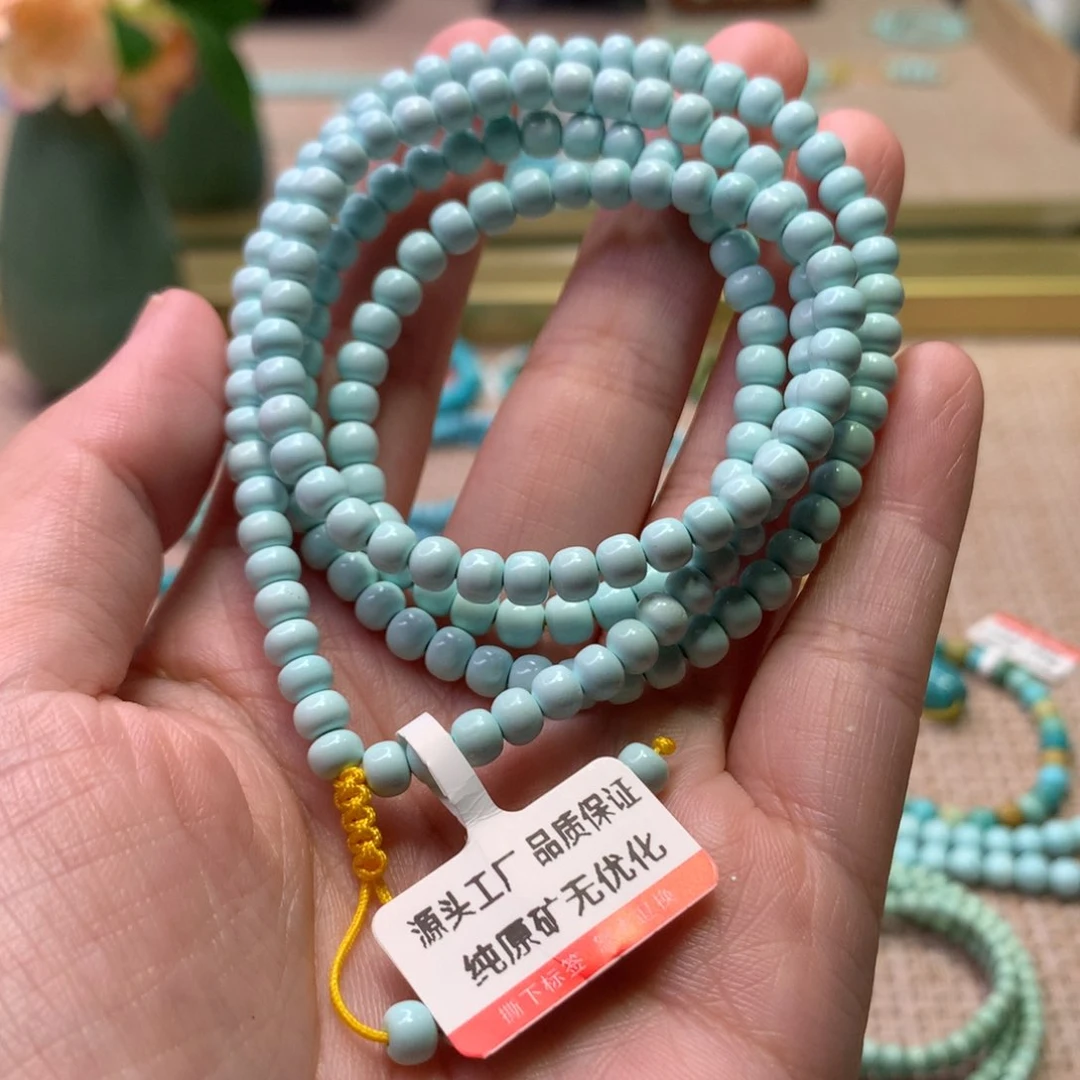 绿松石未镶嵌配饰拉**里