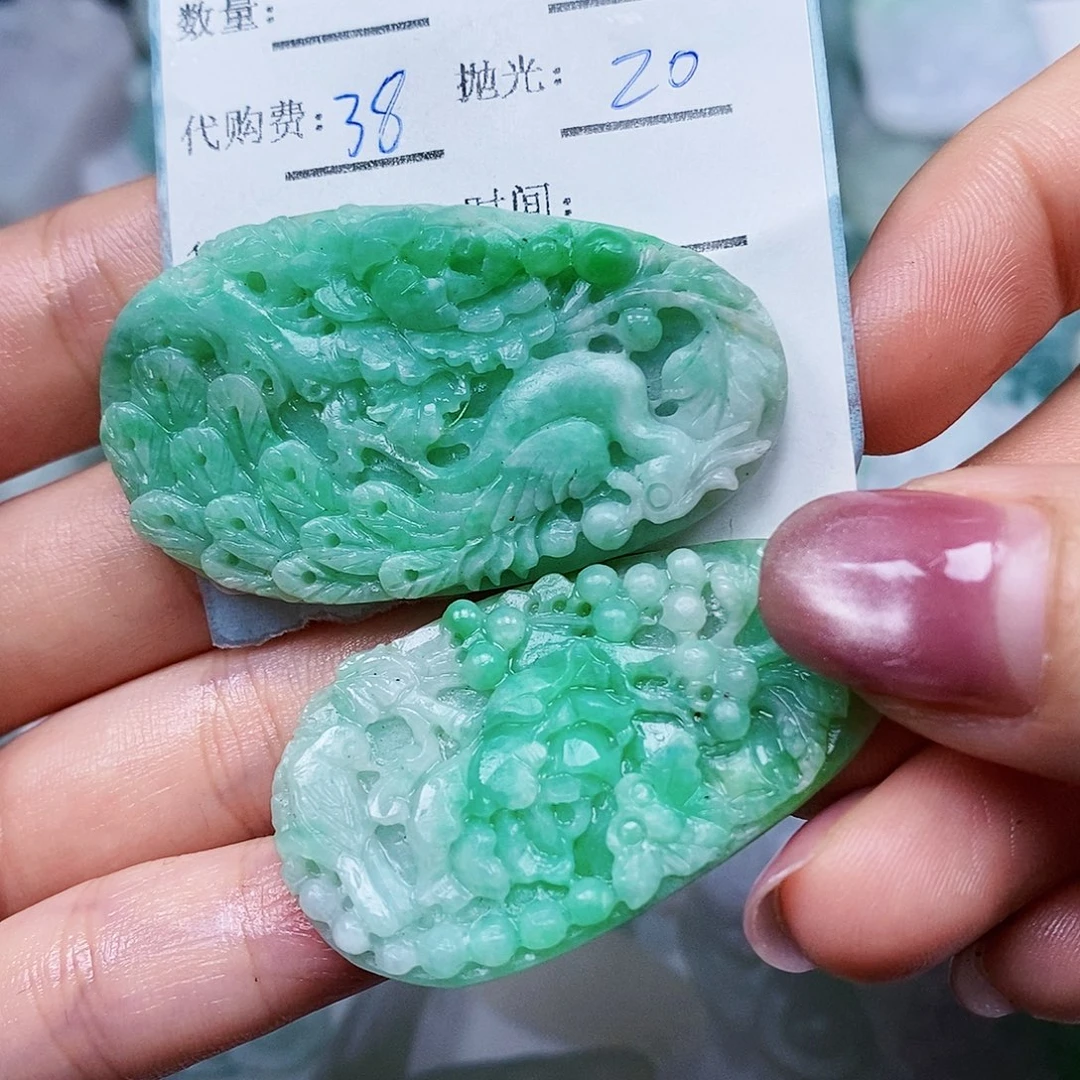 L***拉定制翡翠未镶嵌翡翠