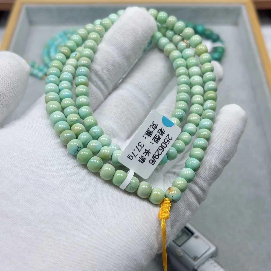未镶嵌绿松石挂件