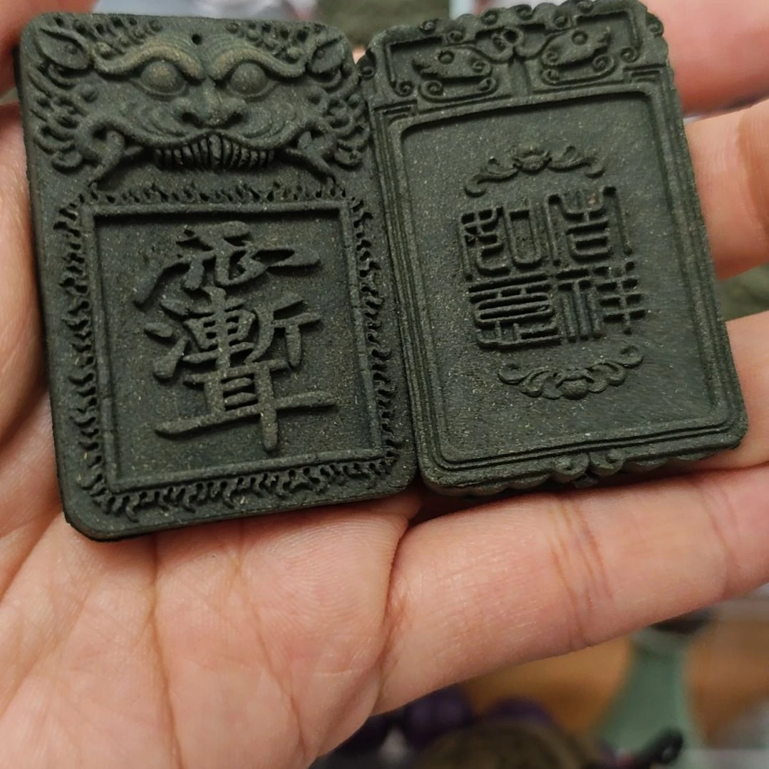 泥塑微瑕香牌福利两个