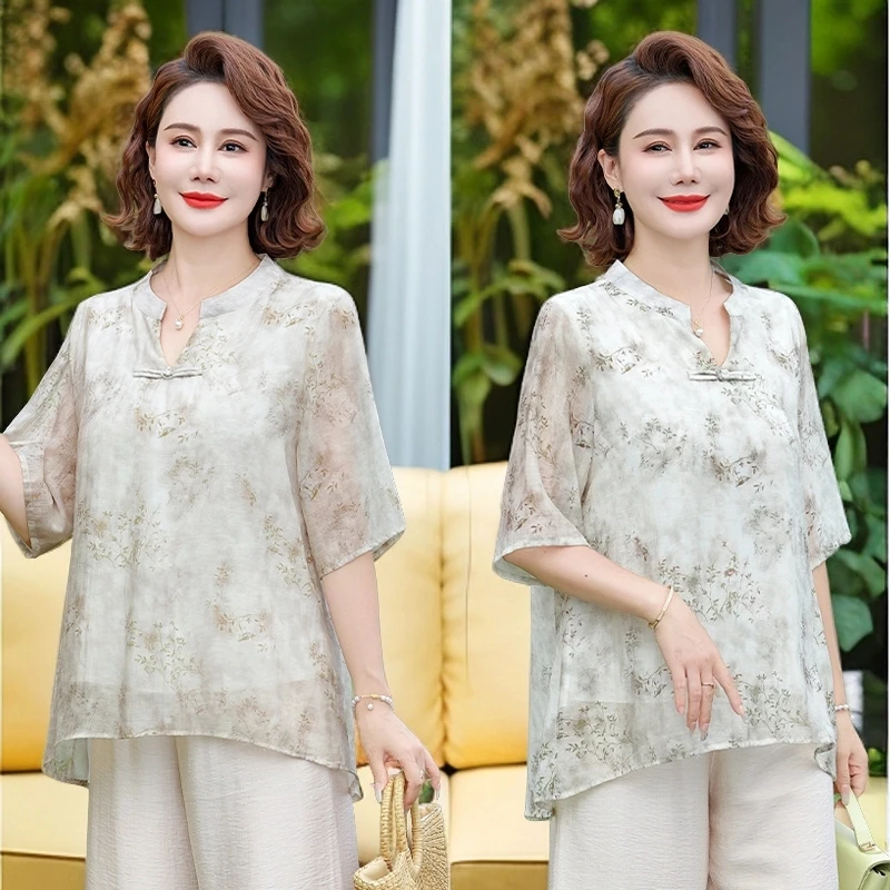 大码妈妈装显瘦夏装洋气短袖中年女宽松两件套中老年薄款遮肚小衫