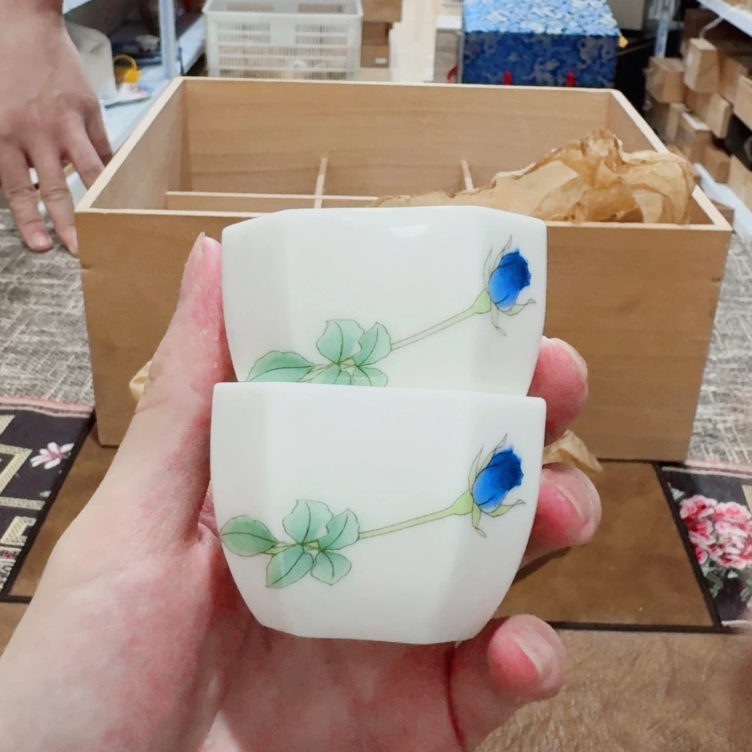你好 876342459464645