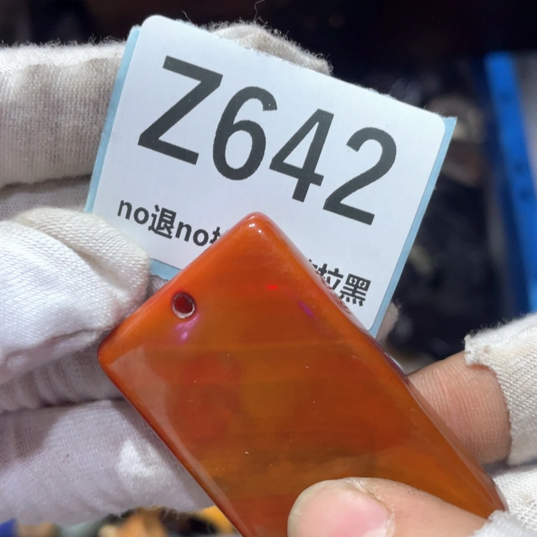 y***x瓷片火爆热卖火爆热卖