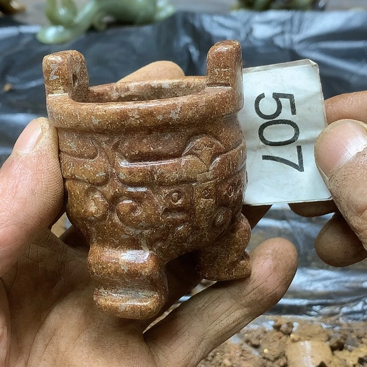 未镶嵌和田玉挂件