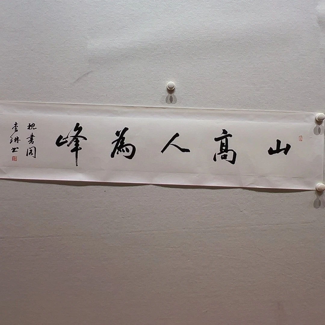 国画哈哈哈哈哈哈哈哈哈哈哈哈