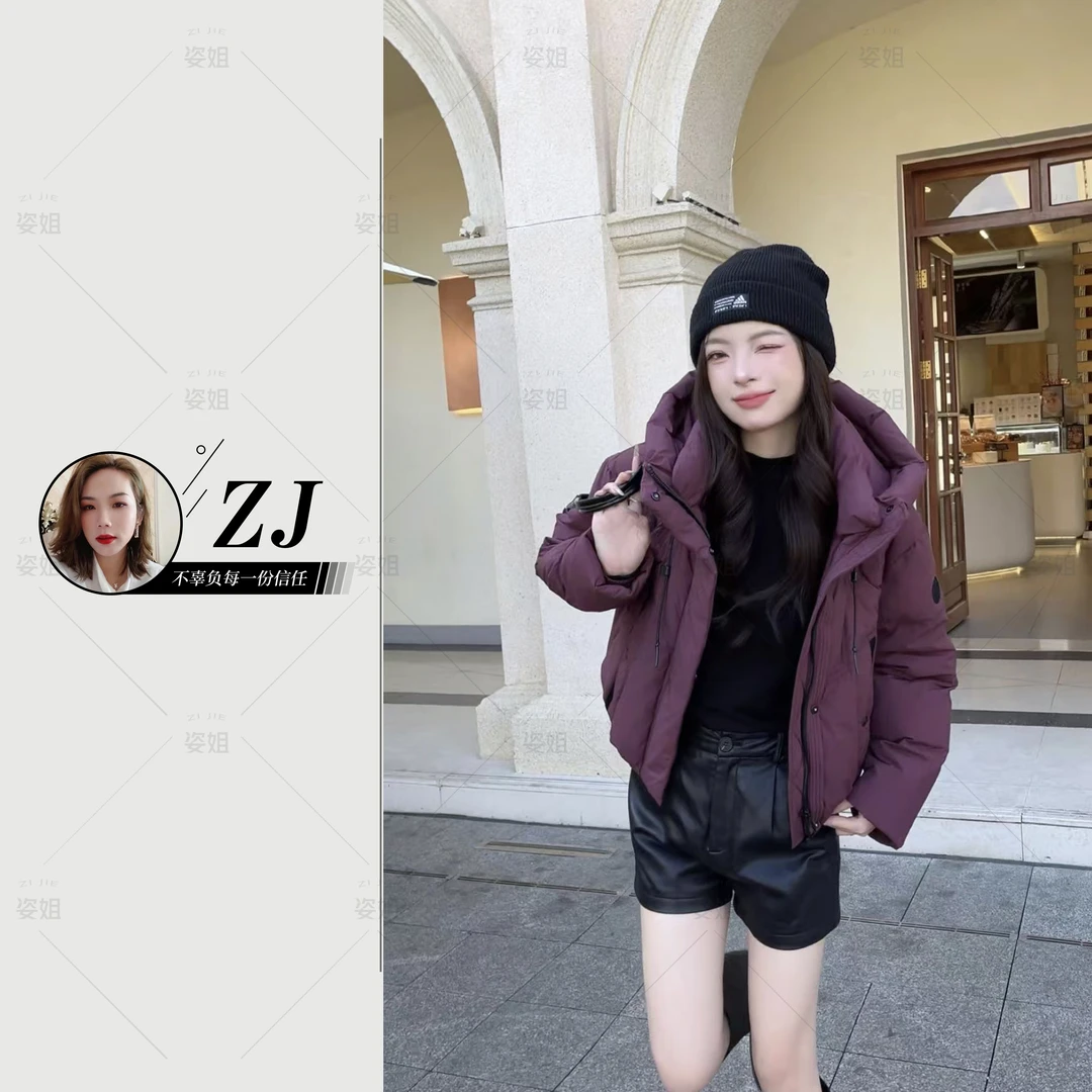 （女装）2421 时尚洋气热力感宽松显瘦短款连帽羽绒服外套