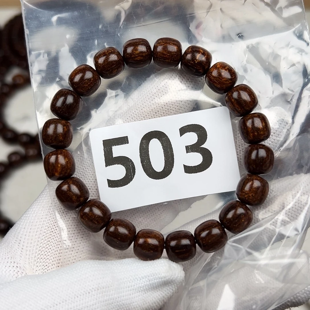 贡木其他鸟****?1010巴贡手串