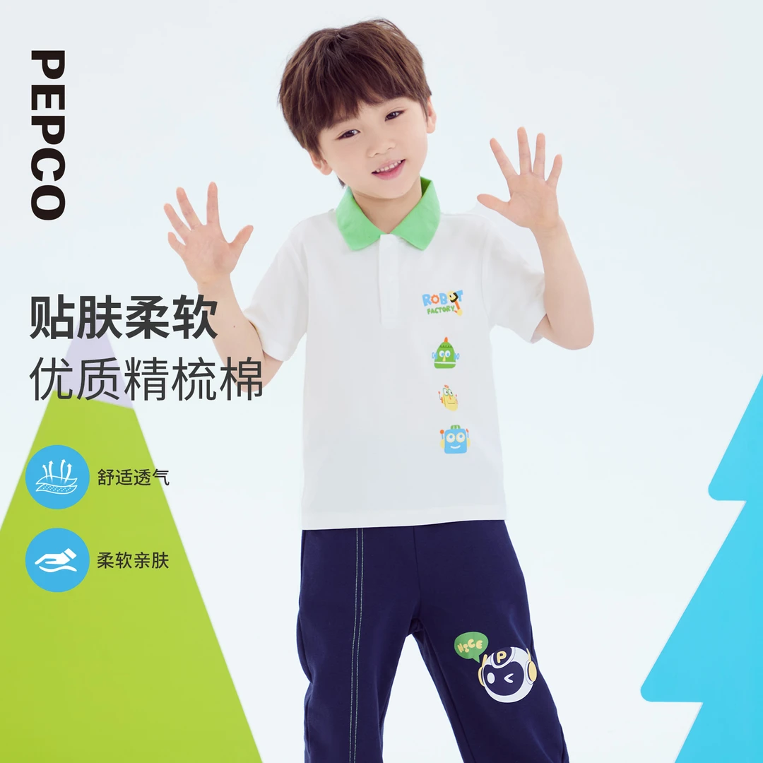 小猪班纳童装2025夏装新款儿童POLO衫小童男童翻领上衣752525206