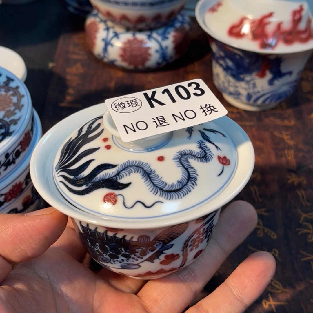 103 半月陶瓷半月陶瓷