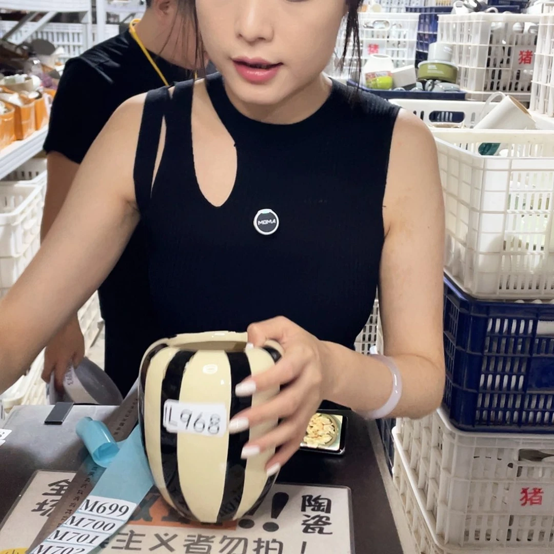 瓷片682                1个