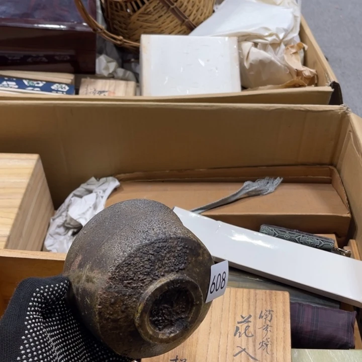 中古物品默认微瑕不退不换