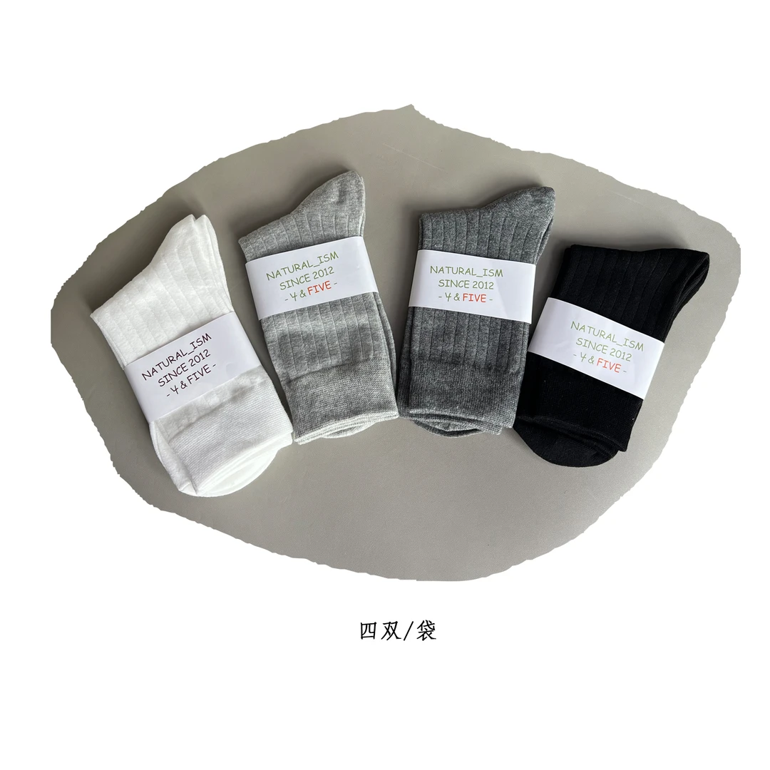 『韩国进口.纯棉袜』女士高品质好穿耐磨短袜子四双/袋PZ9921