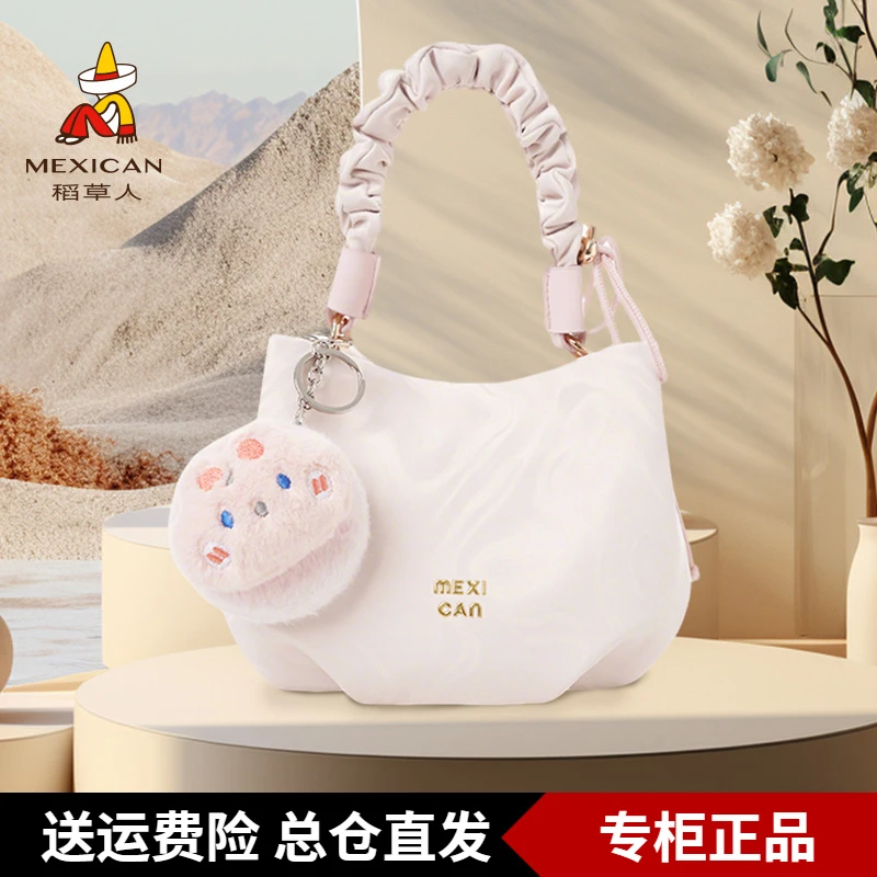 稻草人包包2025新款可爱风水桶包夏日斜挎包手提小拎包时尚托特包
