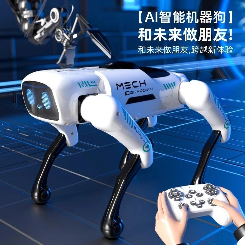 2025新款黑科技智能机器狗人工语音电动遥控车男孩儿童玩具机械狗