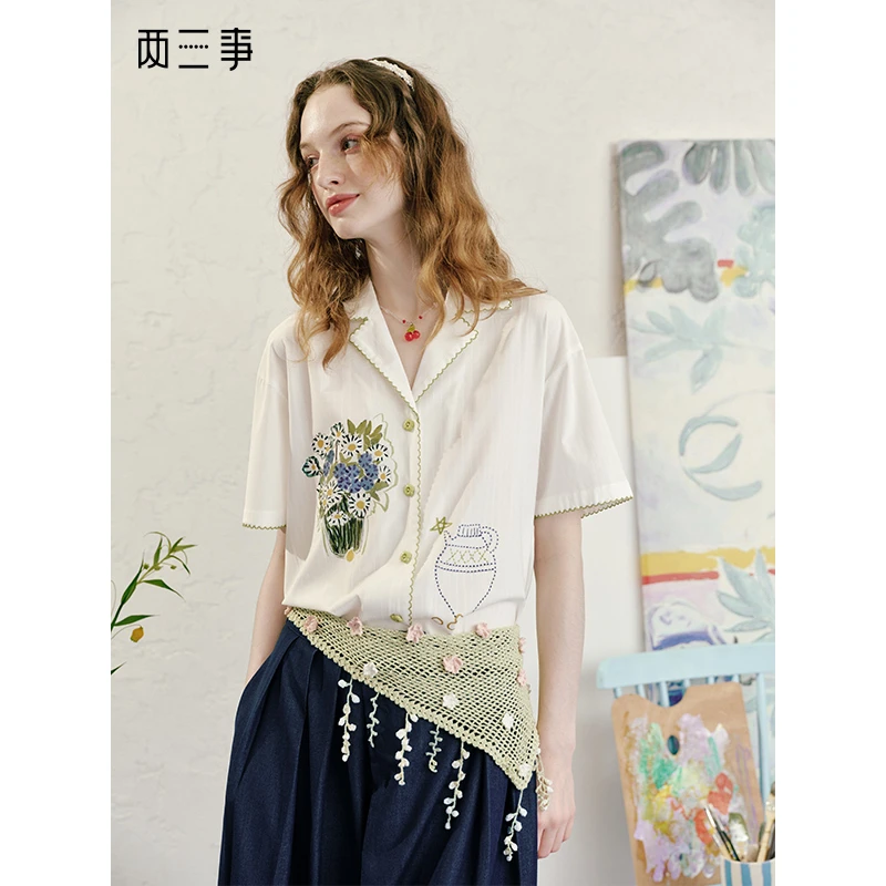 两三事 玩心栽种 2025夏季新款文艺风印花刺绣翻领短袖衬衫女宽松