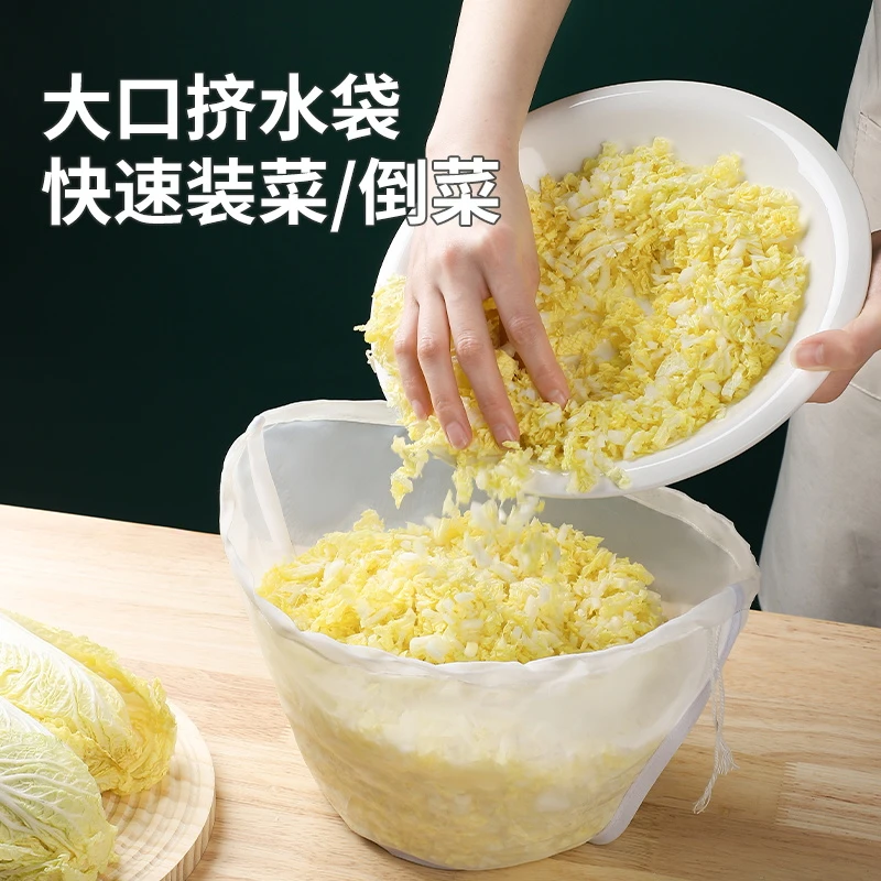抽酒滤网取酒器纯露机蒸馏酒坛小型家用挤水袋脱水器沥水过滤袋