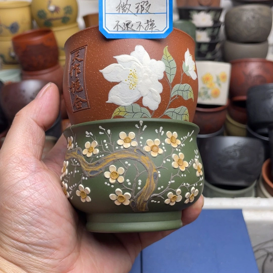 瑕疵处理 不退不换