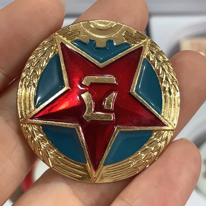 其他普通金属辉达利红色收藏