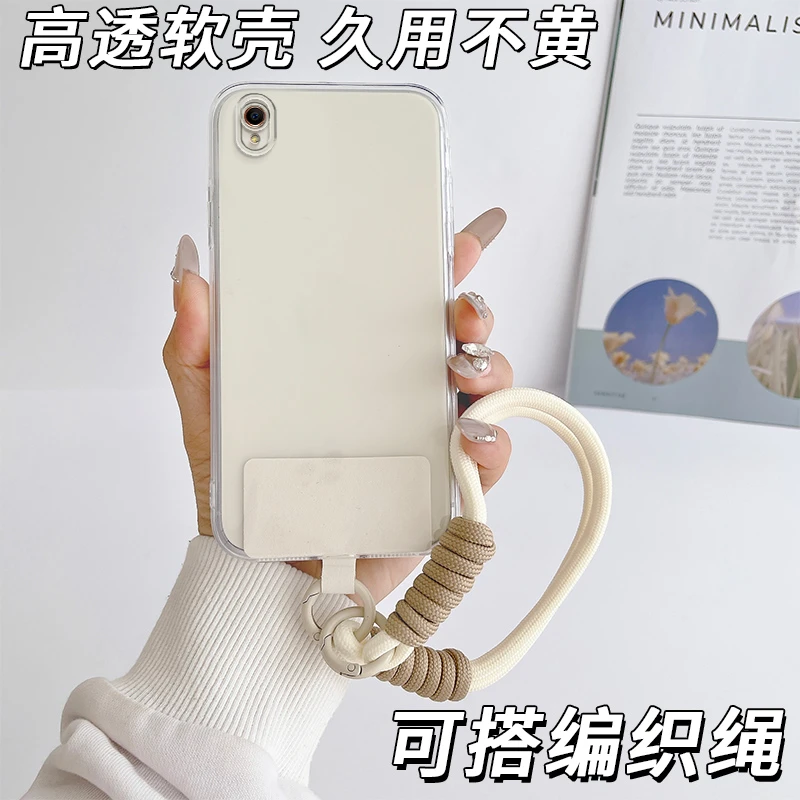 适用OPPOR9手机壳R九tm直边透明opoor9保护套oppor9km男女0ppor9