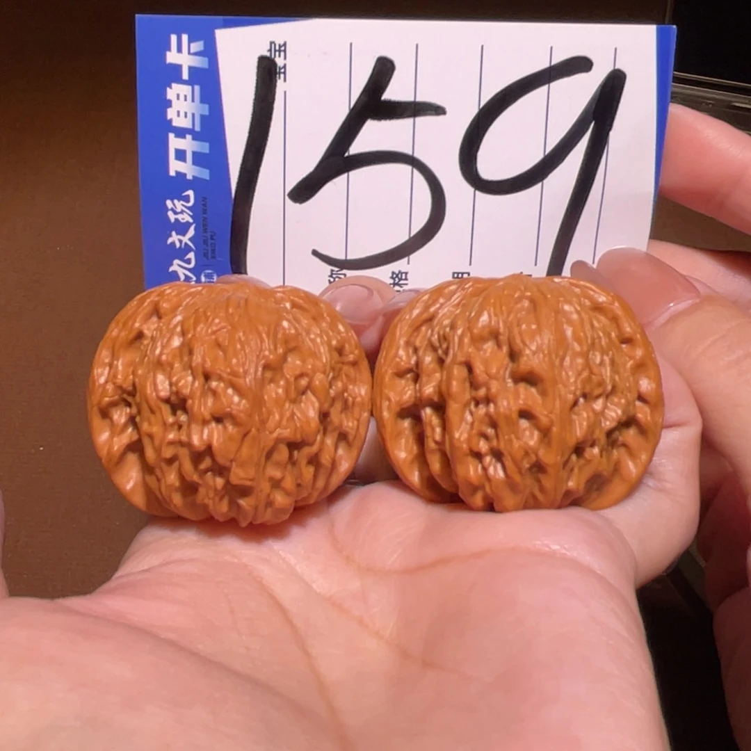把件文玩核桃40房山正磨