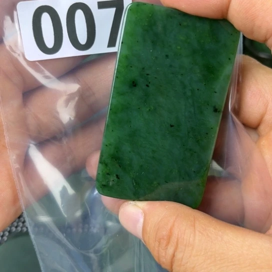 和田玉未镶嵌珠宝半成品