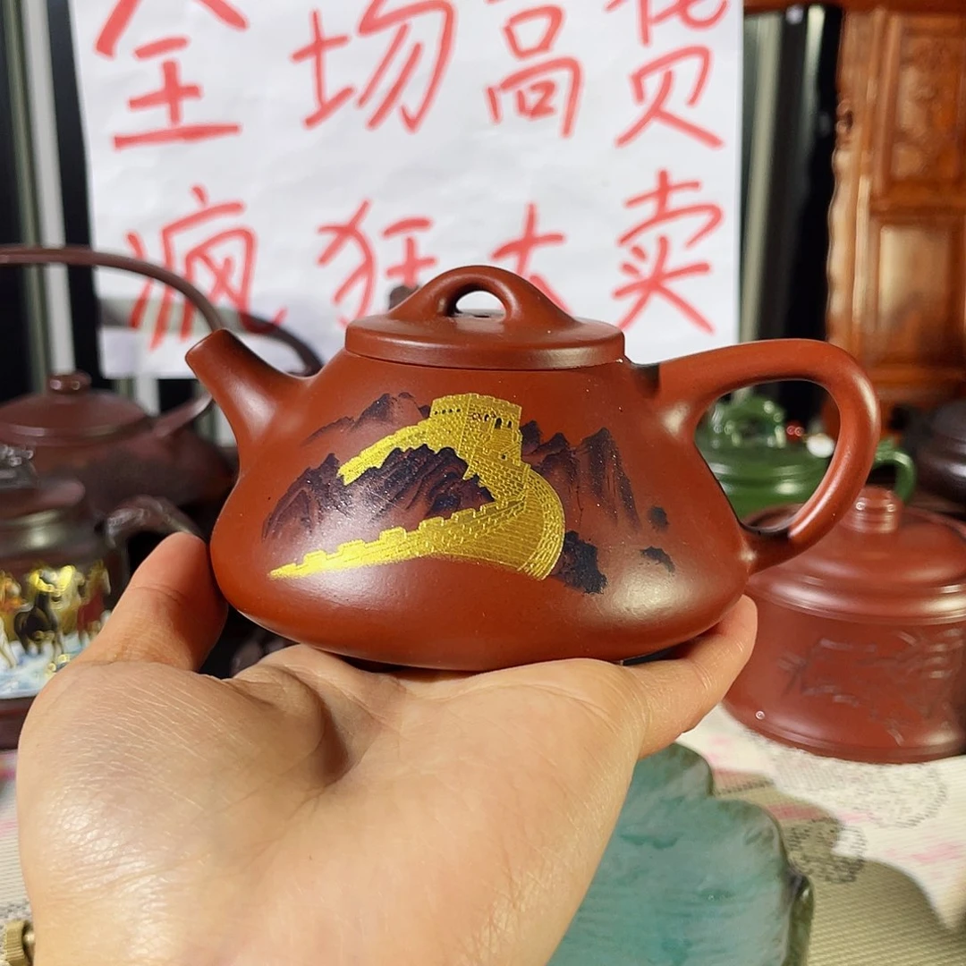 紫砂茶壶哈哈哈哈