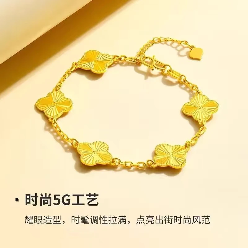 足银手链 满满精选 时尚五花手链S扣1705