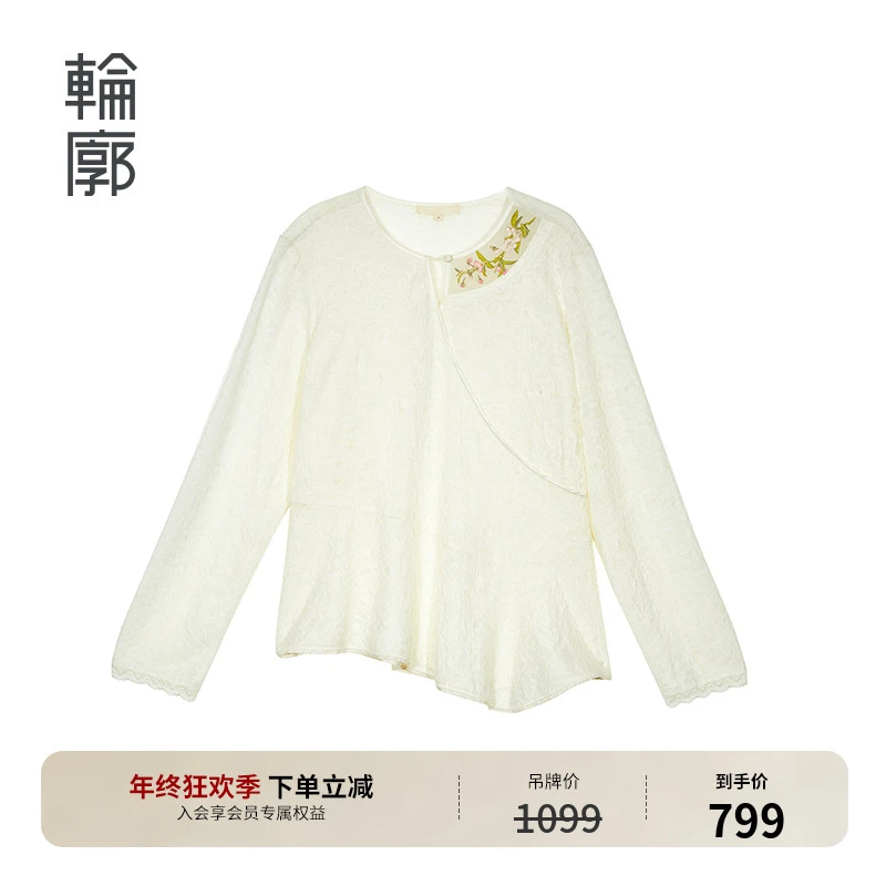 轮廓桃夭国风新中式慵懒宽松针织打底衫提花圆领时尚小衫L243Y083