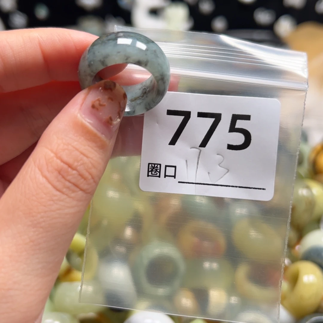 温***.蛇纹石玉未镶嵌戒指