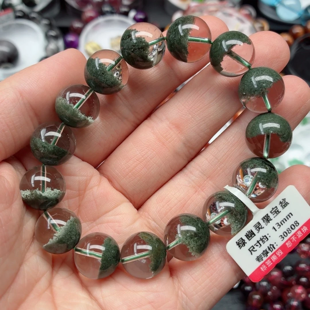水晶手链未镶嵌绿幽灵
