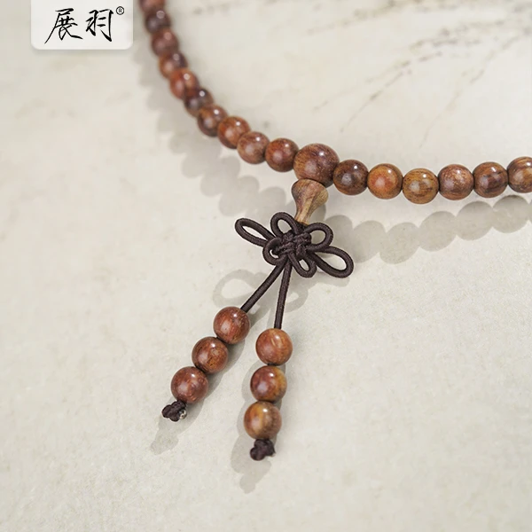 海黄0.6/0.8/1.0/1.2/1.5/1.8尺寸可选