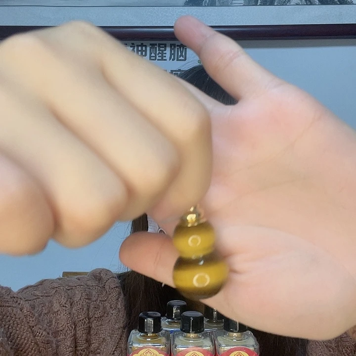 深***榴玛瑙/玉髓合金珠宝半成品