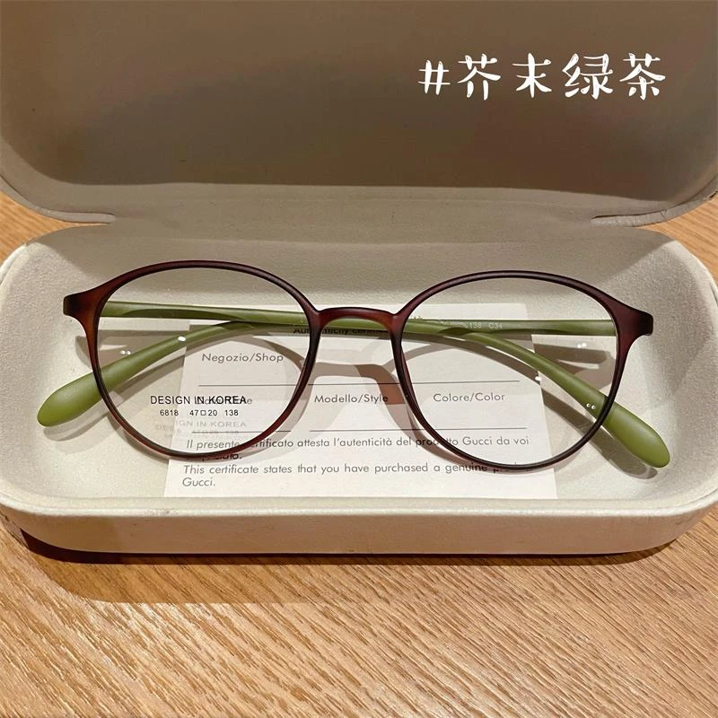 【工厂直销】减龄老花镜美颜超轻气质时尚清晰超清护目老花眼镜老光