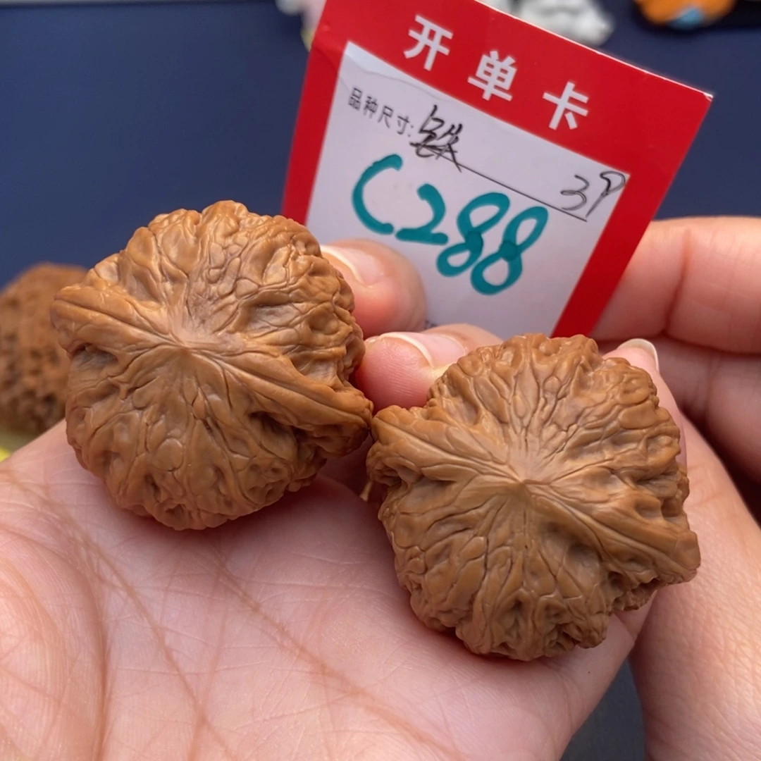 吊坠文玩核桃文玩核桃