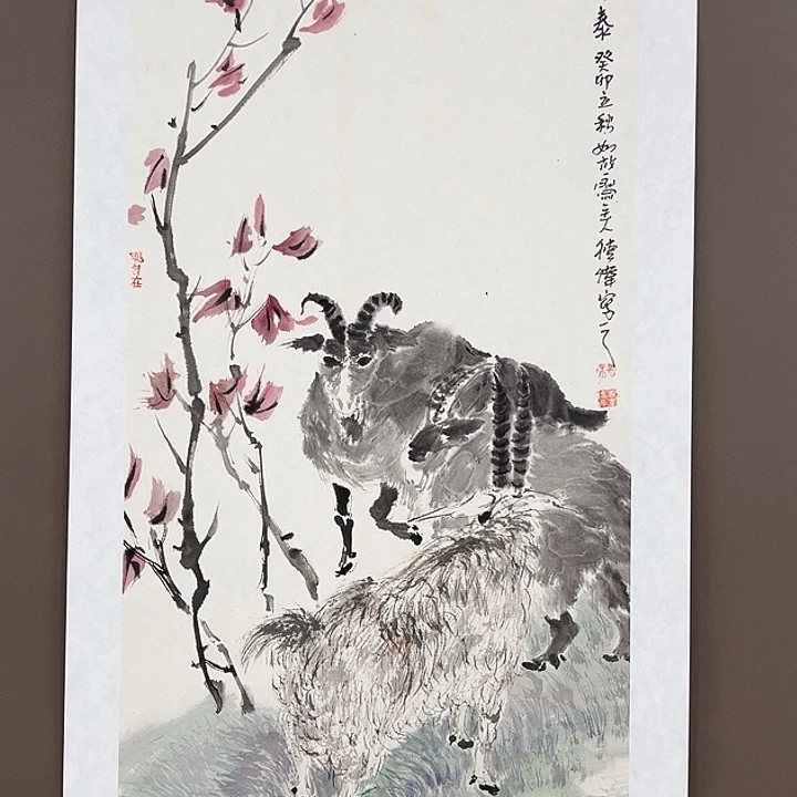 国画5555566665555555555588