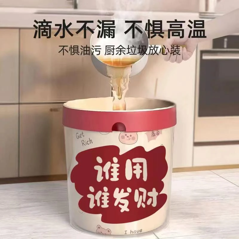 60只及以上抽绳式客厅家用垃圾袋可爱垃圾桶卫生间纸篓浴室自动