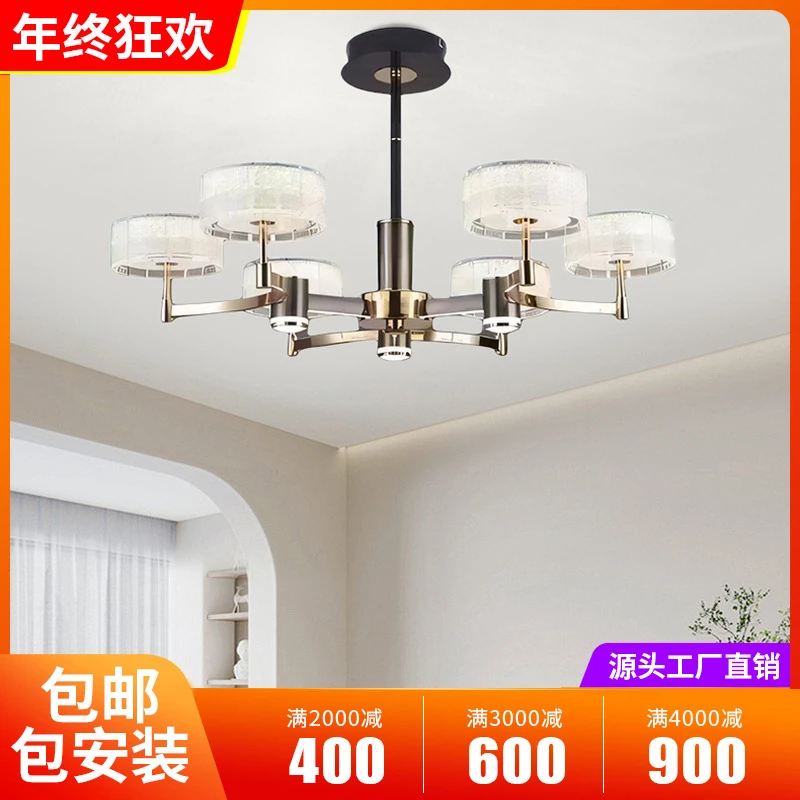 吊灯客厅灯现代轻奢大气高端铝材家用大厅主灯2024新款卧室餐厅灯