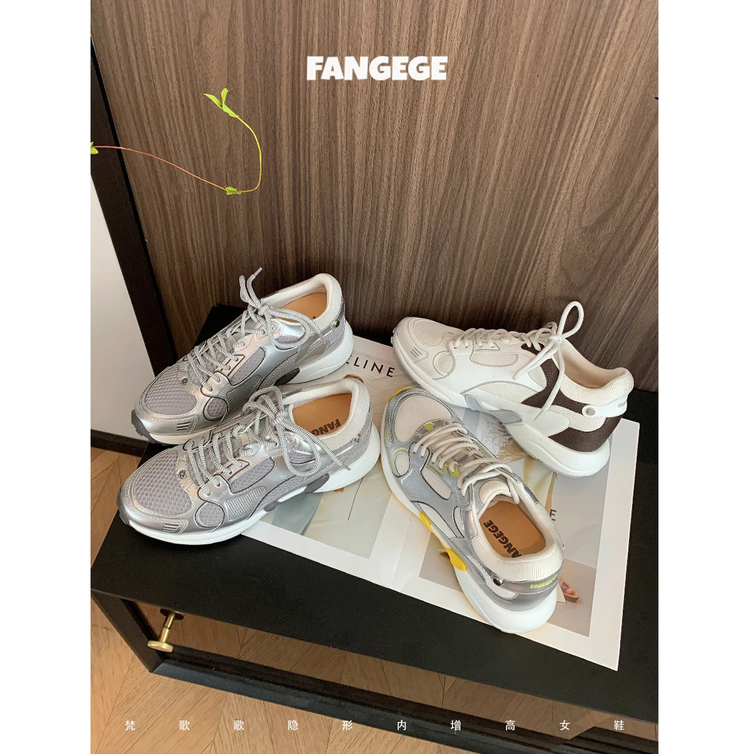 FANGEGE/梵歌歌 7.5cm内增高老爹鞋网面透气拼接厚底休闲运动鞋女