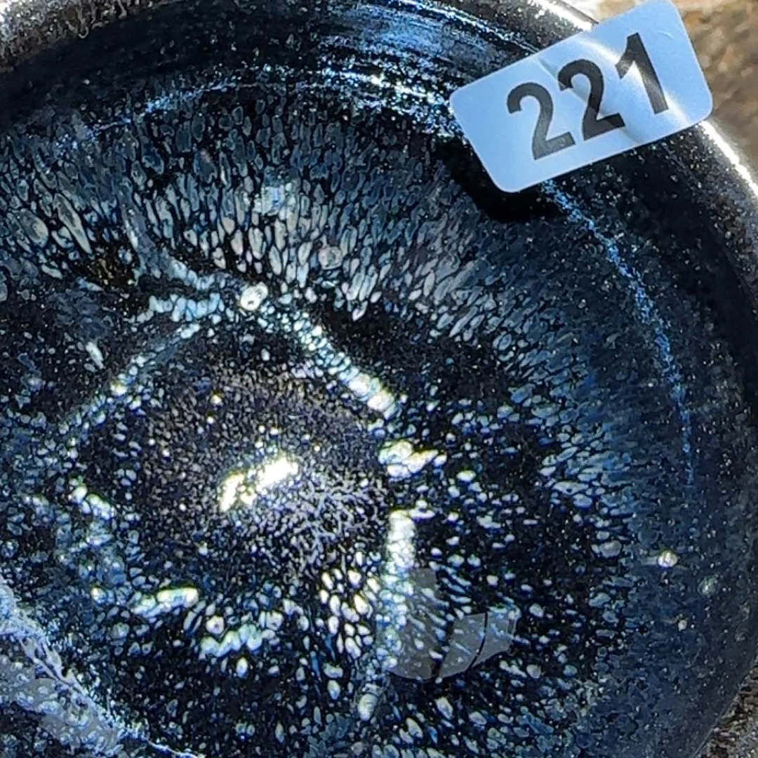 茶盏我的微会有短信发过去没