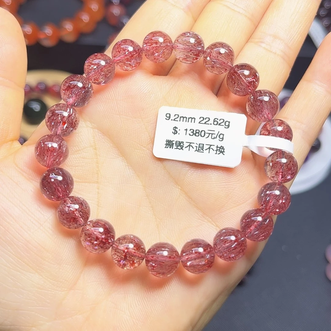 水晶手链未镶嵌天然水晶