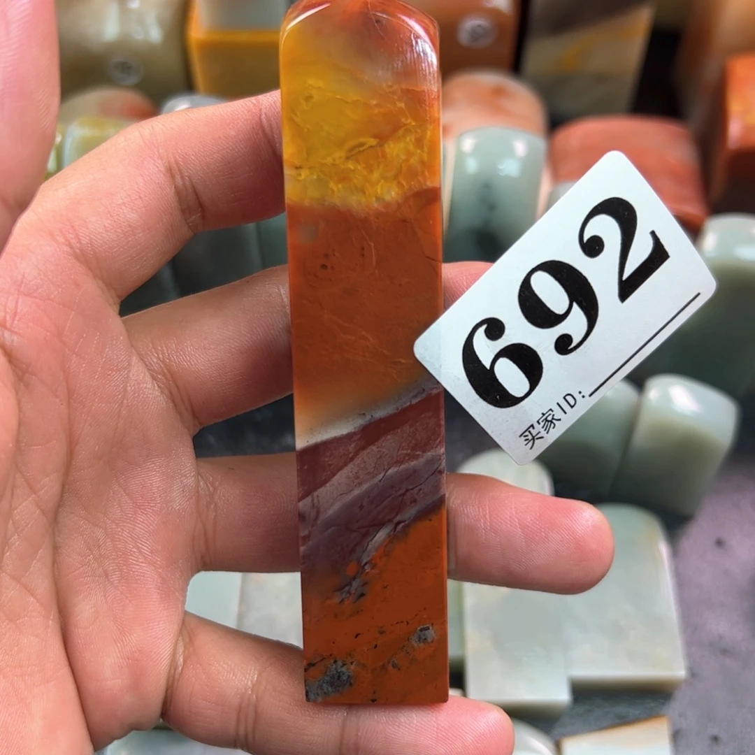 印石老挝石2.1-2.1-10.1