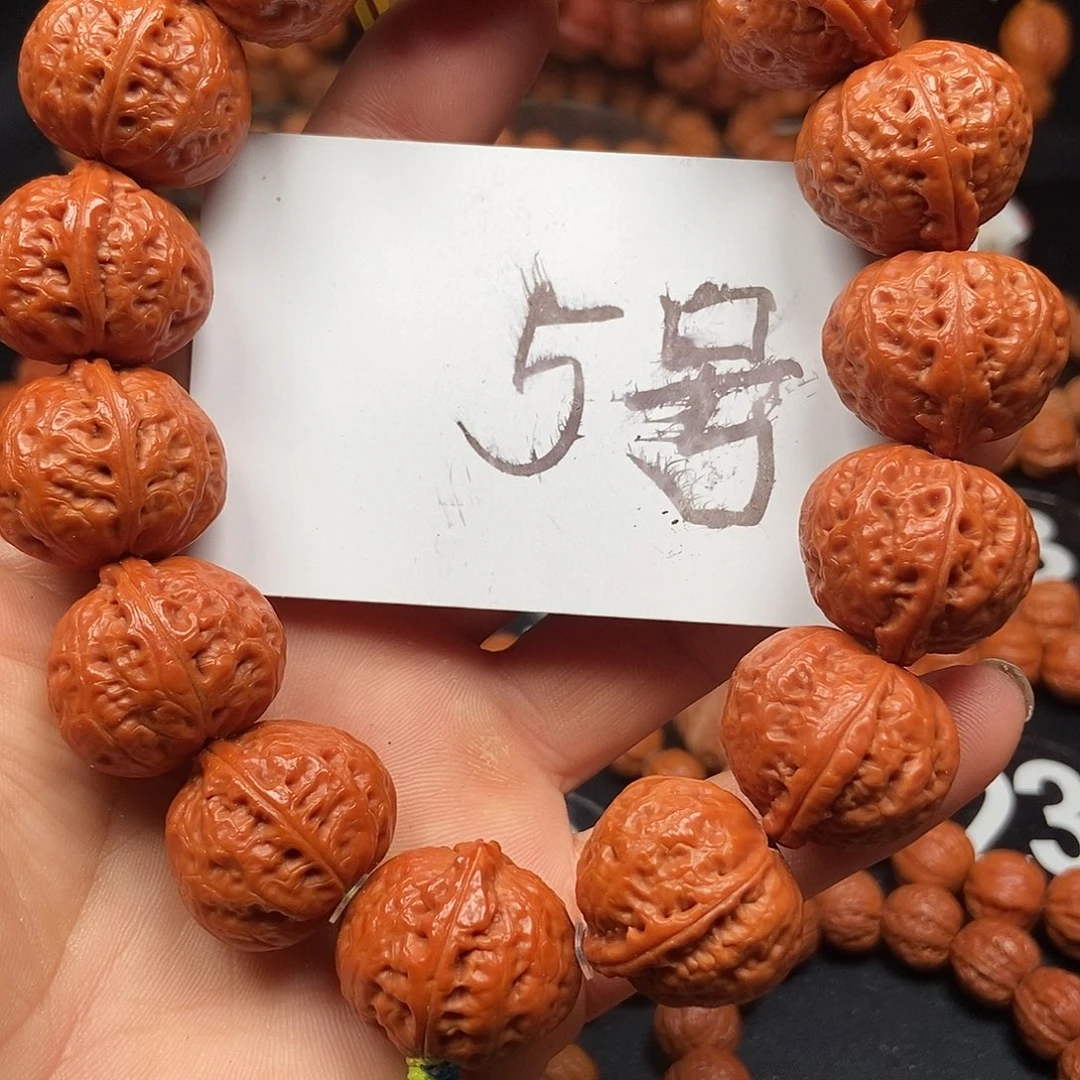 文玩核桃手串元宝一道筋22