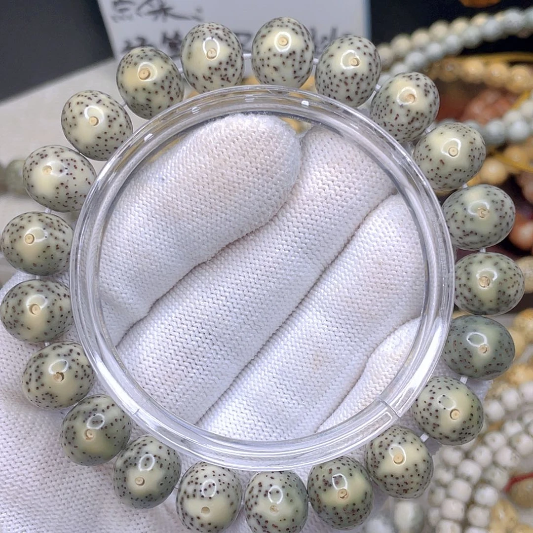 星月菩提吊坠12一线天苹果圆