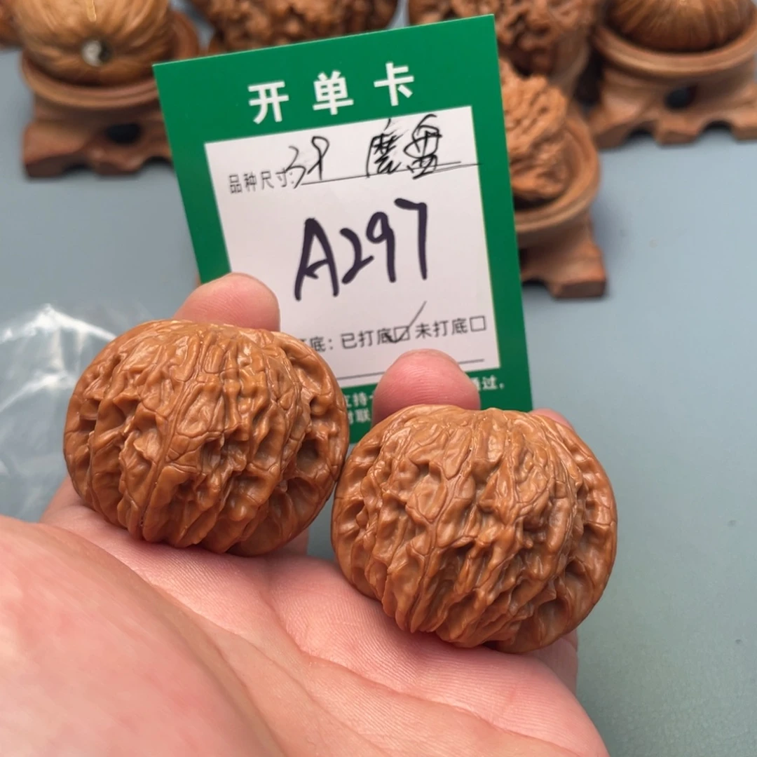 把件文玩核桃文玩