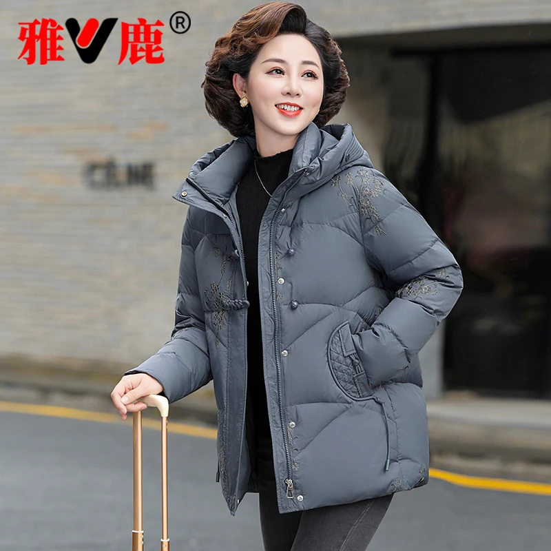 V/雅鹿官方正品2025冬季女羽绒服妈妈装连帽保暖极寒加厚款外套