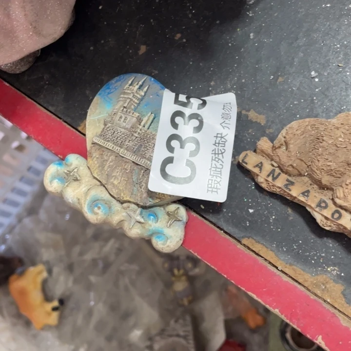 兜***飞摆件孤品老货微瑕微瓷