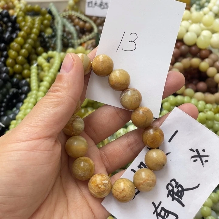 未镶嵌蛇纹石玉手链