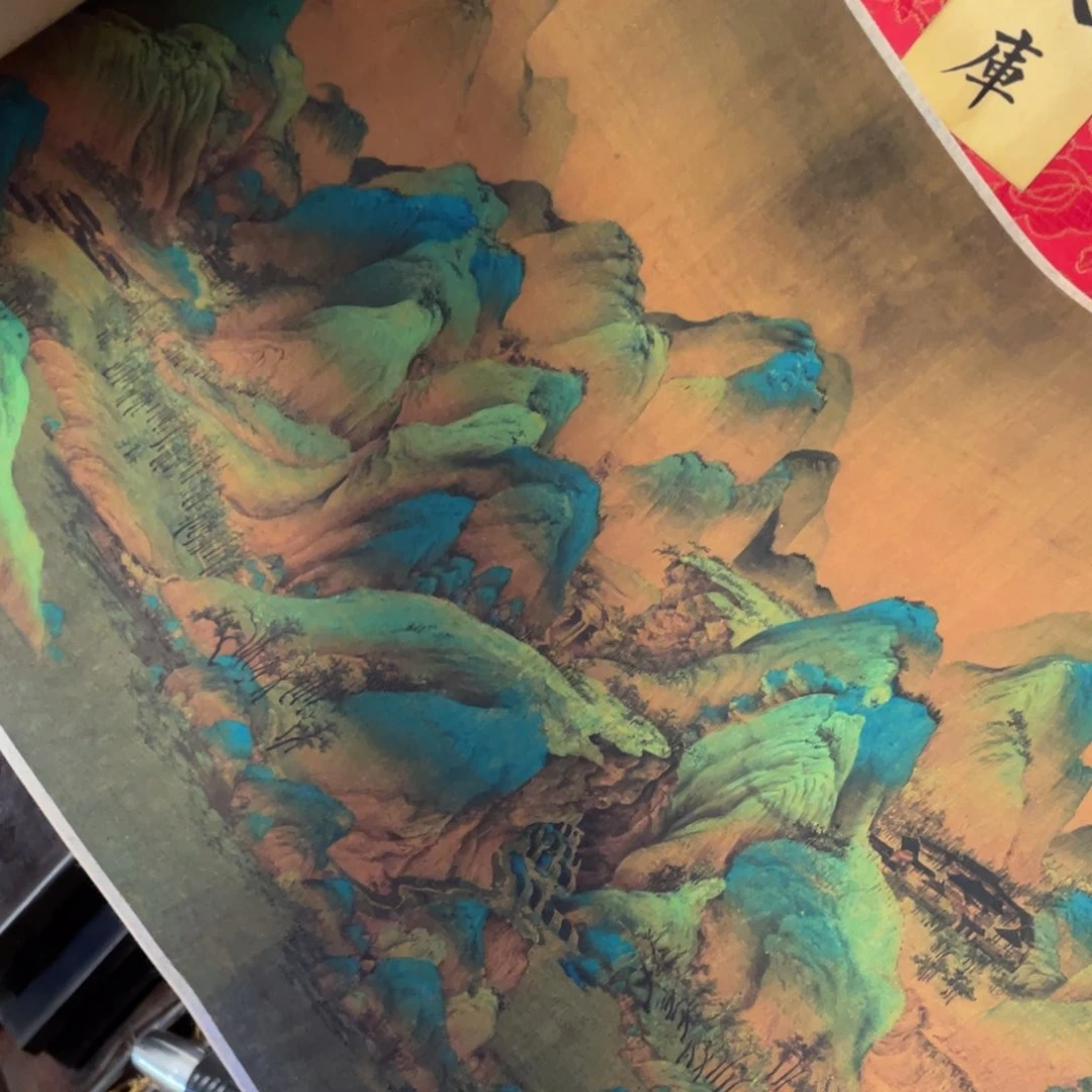 山水花鸟代拍链接装饰画