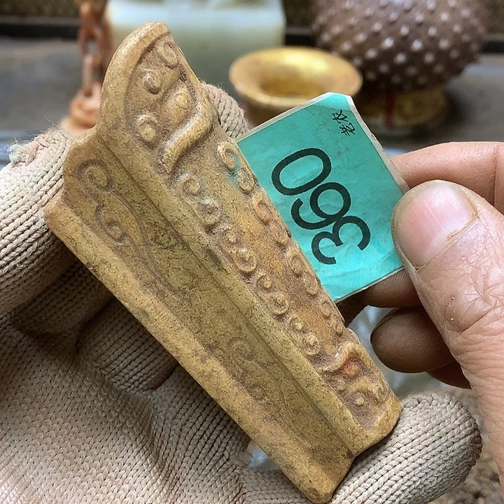 未镶嵌和田玉挂件